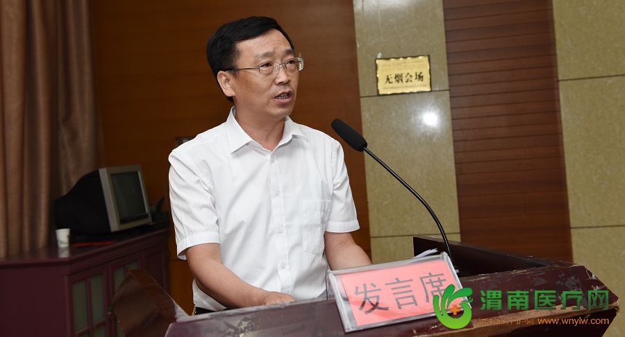   澄城县人民医院作大会交流发言。 记者杨青山 实习记者李倩 摄