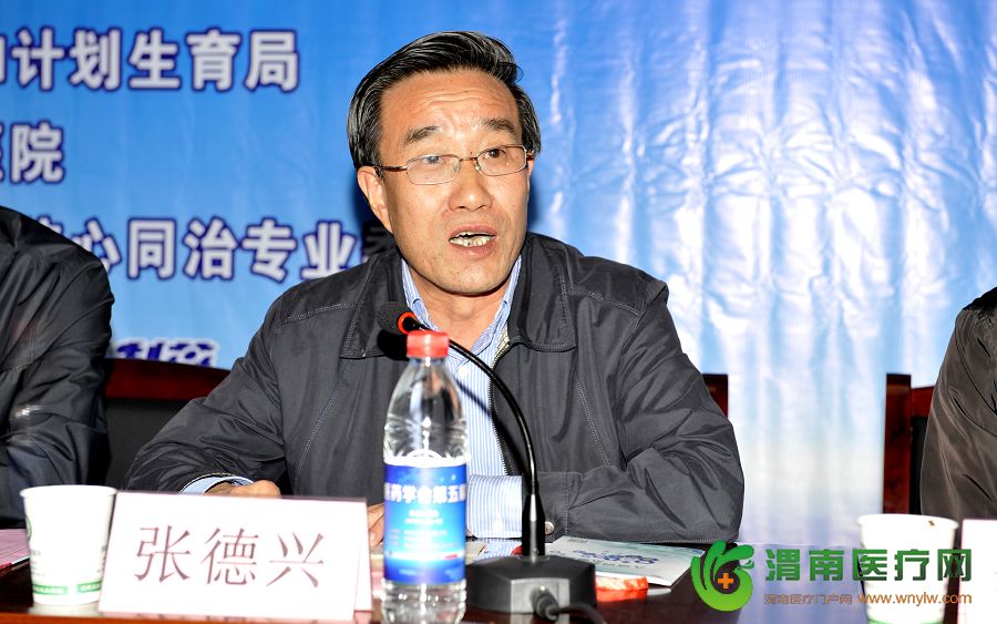 陕西省中医药学会副会长兼秘书长张德兴讲话。记者 王梦 摄