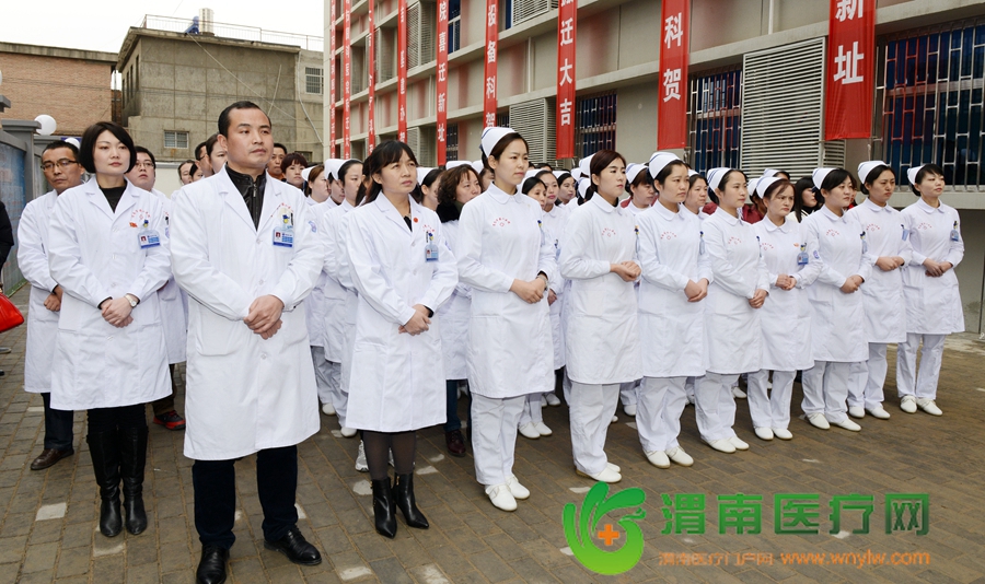 眼科医院的全体工作人员参加庆典。记者 许艾学 摄