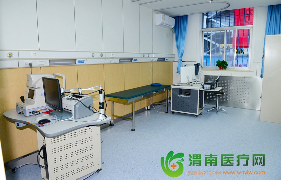渭南市眼科医院现代化医疗设备。记者 许艾学 摄