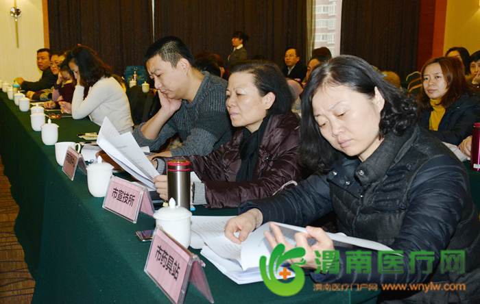 各单位、部门相关负责人参加了会议。记者 杨大君 摄