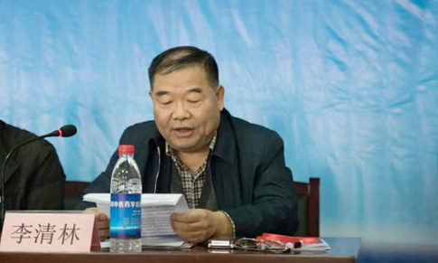 新任会长李清林代表新一届理事会作表态发言。
