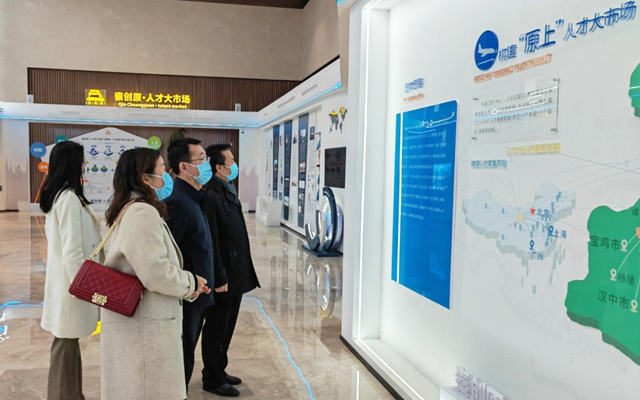 2月10日，渭南市中心医院赴秦创原创新驱动平台综合服务中心、科创基地、人才大市场等地参观学习。