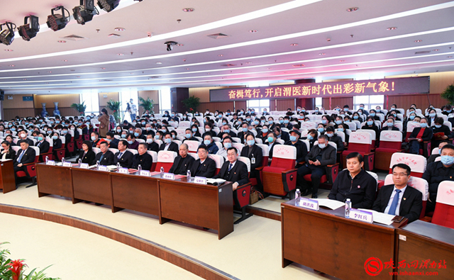 渭南市中心医院2022年度总结表彰大会现场。记者 许艾学 摄