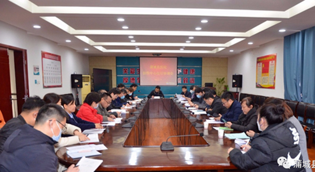 蒲城县医院召开创伤中心运行协调会。