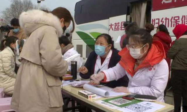 大荔县妇幼保健院开展“两癌”免费筛查活动。