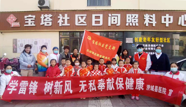 澄城县医院开展“学雷锋志愿服务”活动。