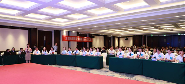 渭南市第二届药师职业技能比赛成功举办。.jpg