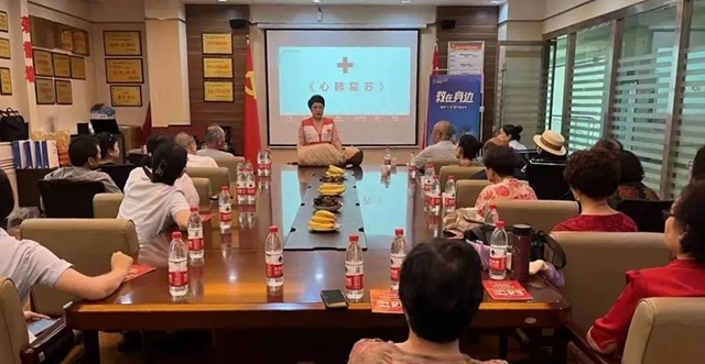 渭南市红十字会开展应急救护知识进企业活动
