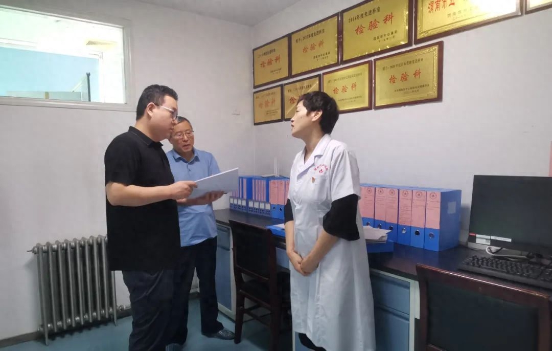 渭南市卫生健康委员会到血站开展安全生产专项检查5.jpg