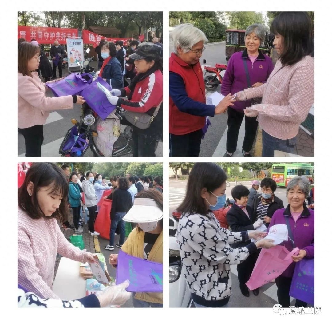 澄城县卫生健康教育中心开展世界精神卫生日宣传活动2.jpg