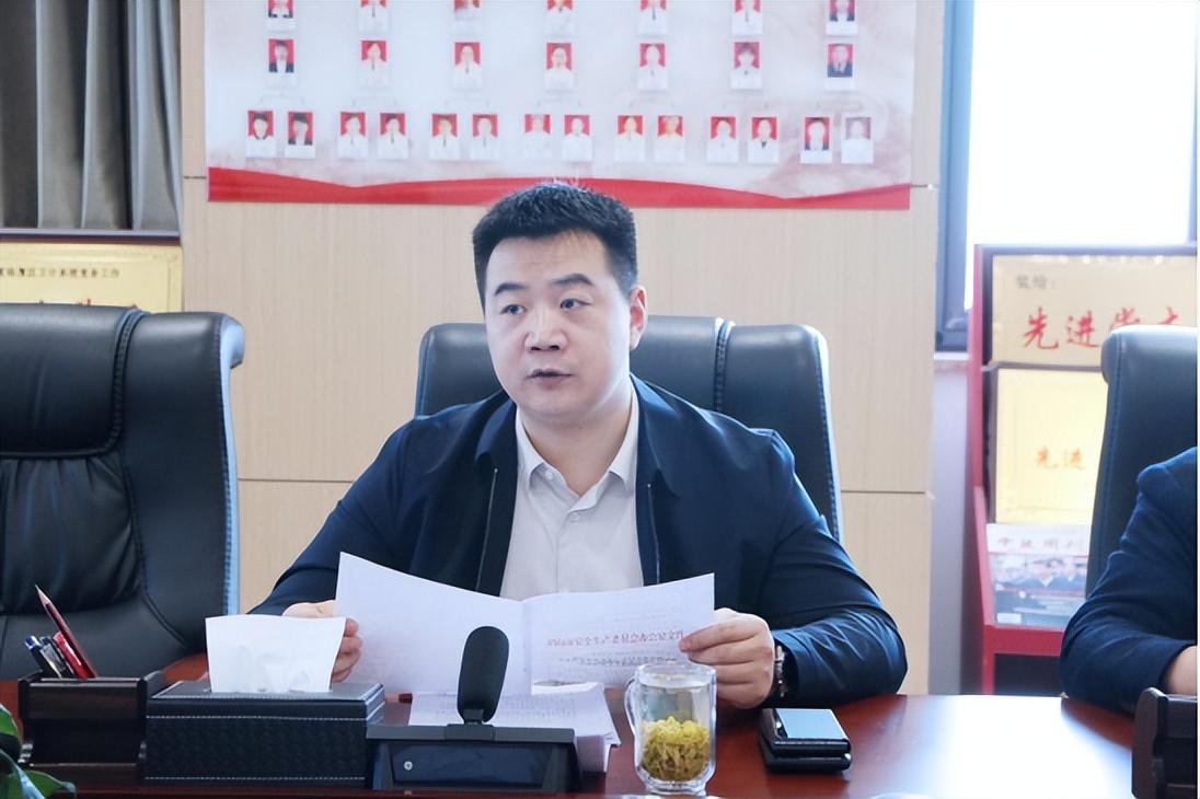 渭南市第二医院召开2023年第三季度安全生产管理委员会会议2.jpg