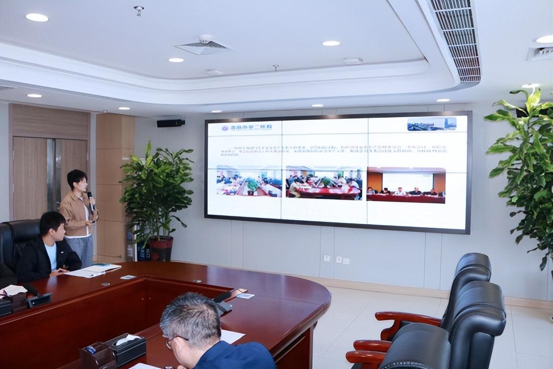 渭南市第二医院召开2023年第三季度安全生产管理委员会会议4.jpg