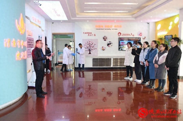 渭南市中心血站举办“媒体开放日”活动。记者 党思雨 摄.jpg