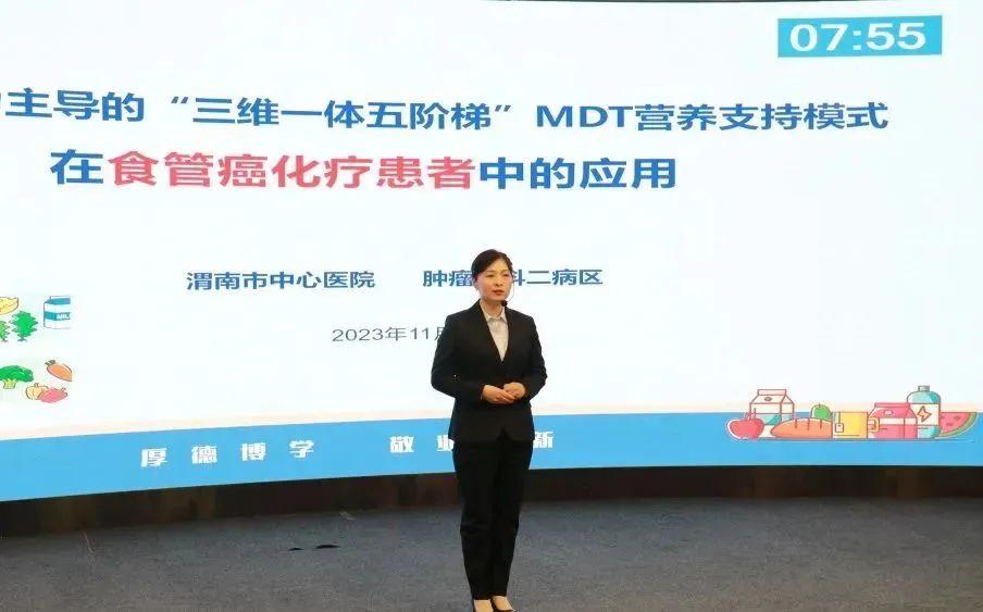 渭南市中心医院举办2023年度护理质量改善项目展示竞赛5.jpg